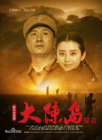性感诱惑